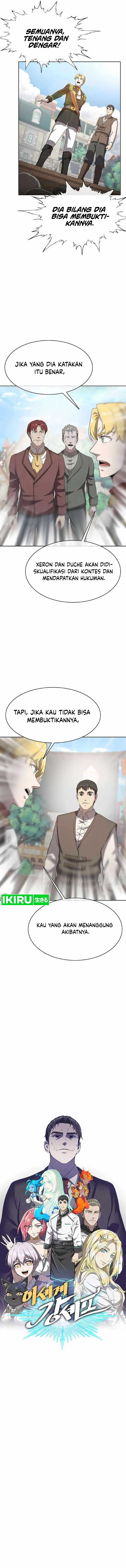 The Strongest Chef in Another World Chapter 34 halaman 4