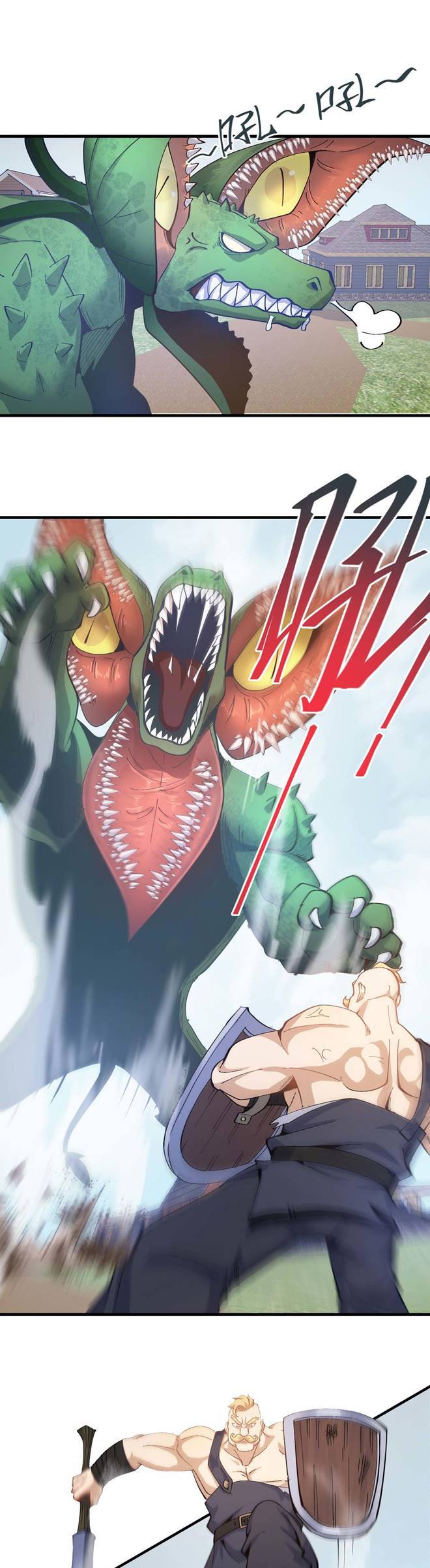 Supreme Magic Weapon Chapter 2 halaman 21