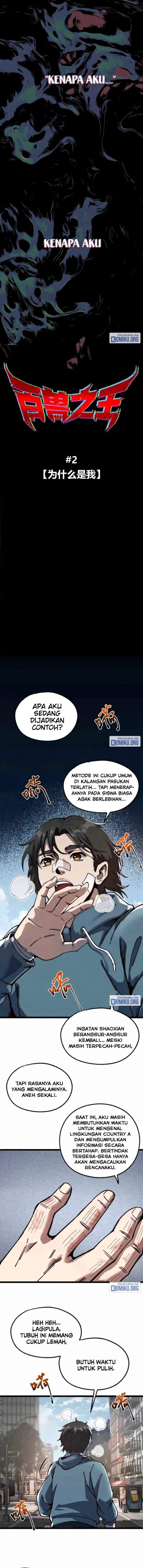 King of Beasts Chapter 2 halaman 5