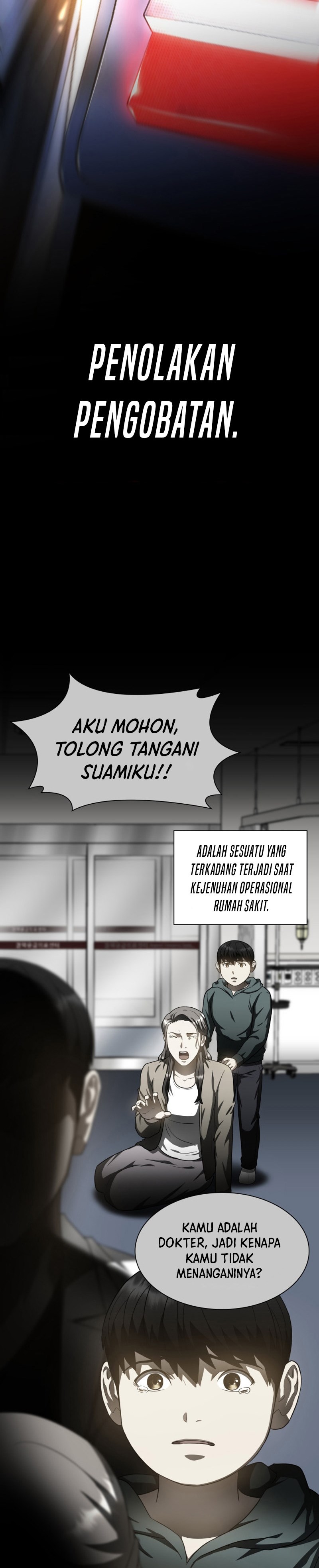 Perfect Surgeon Chapter 113 halaman 27