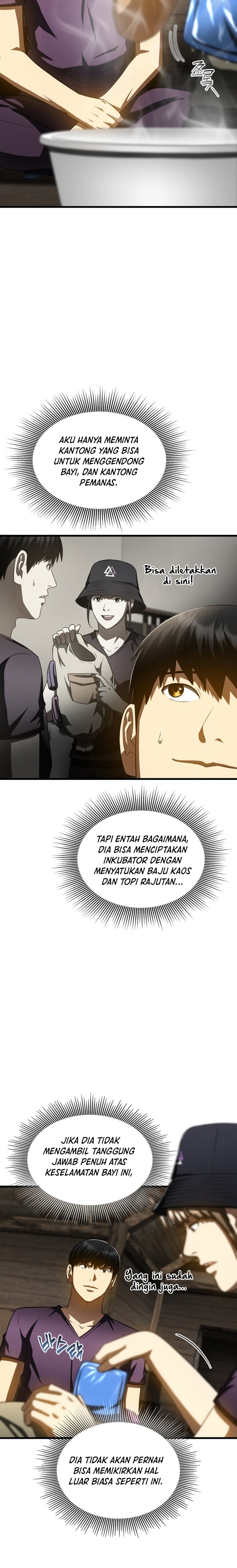 Perfect Surgeon Chapter 108 halaman 22
