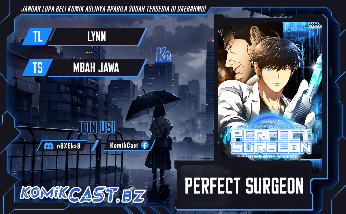 Perfect Surgeon Chapter 108 halaman 1