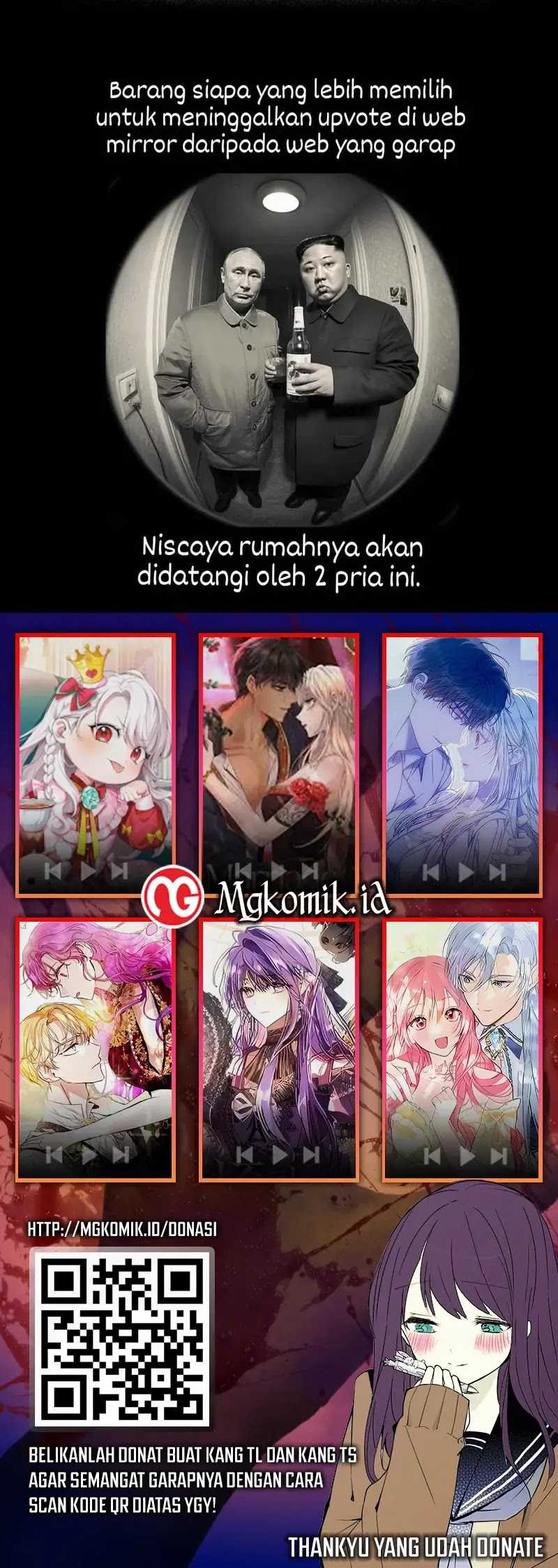 Start Invincible Chapter 4 halaman 27