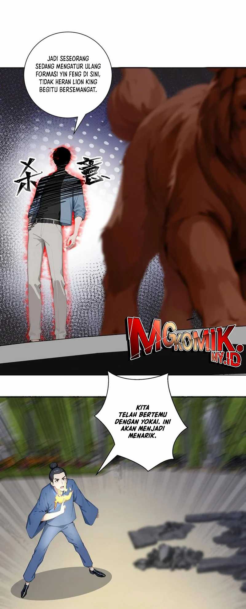 Start Invincible Chapter 13 halaman 25