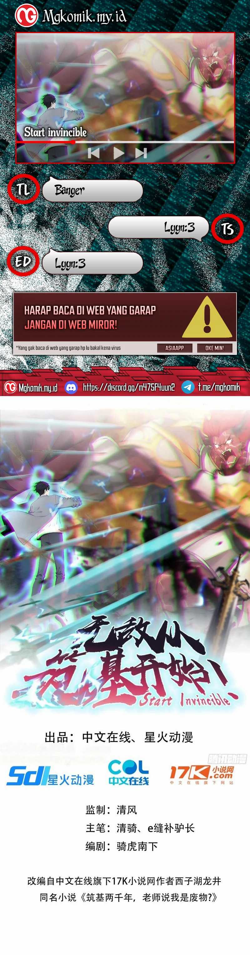 Start Invincible Chapter 14 halaman 1