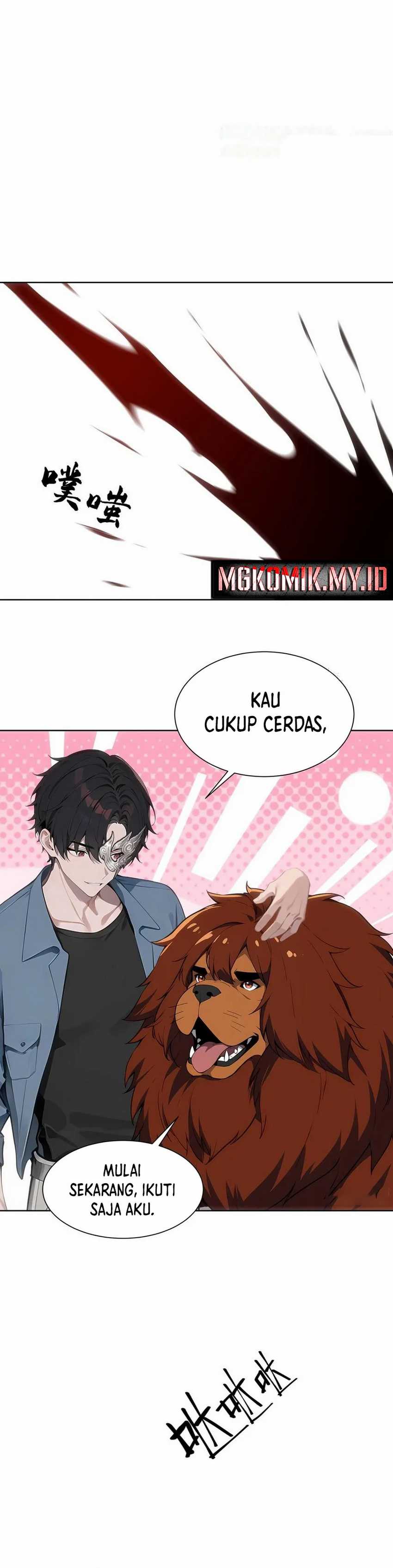 Start Invincible Chapter 15 halaman 15