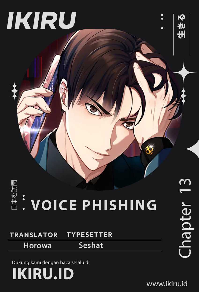 Voice Phishing Turns Your Life Around Chapter 13 halaman 1