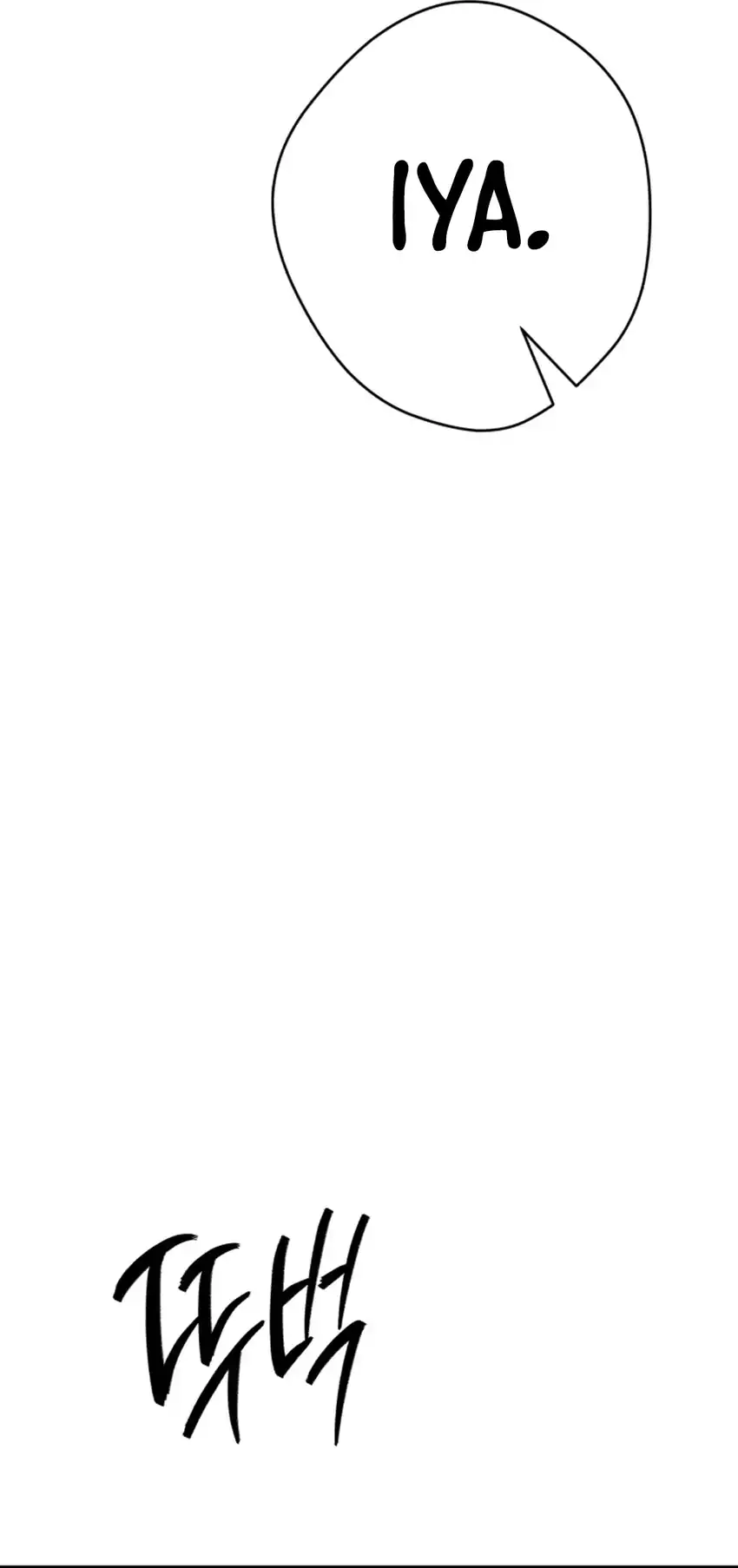 Voice Phishing Turns Your Life Around Chapter 56 halaman 45