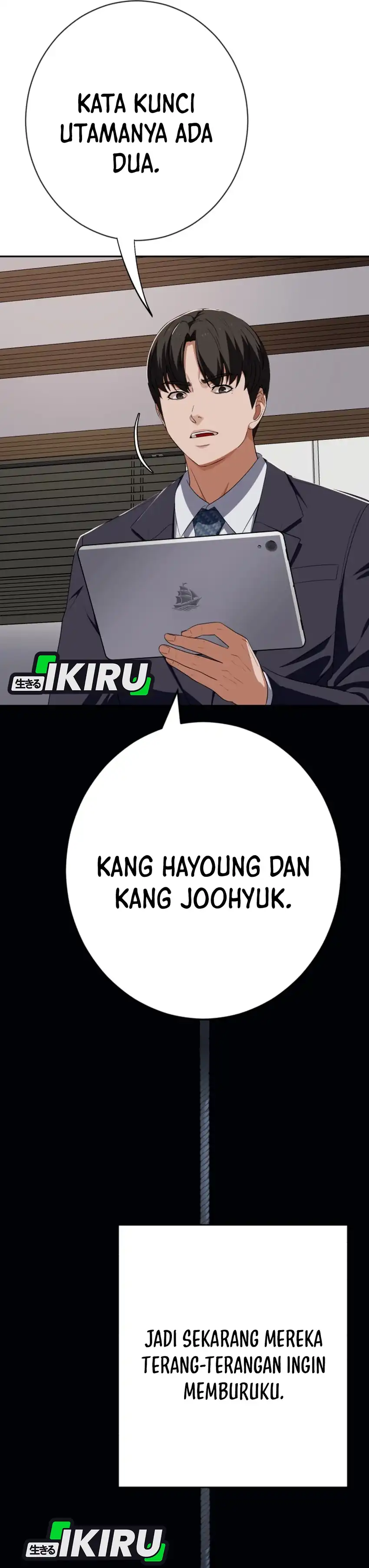 Voice Phishing Turns Your Life Around Chapter 73 halaman 50