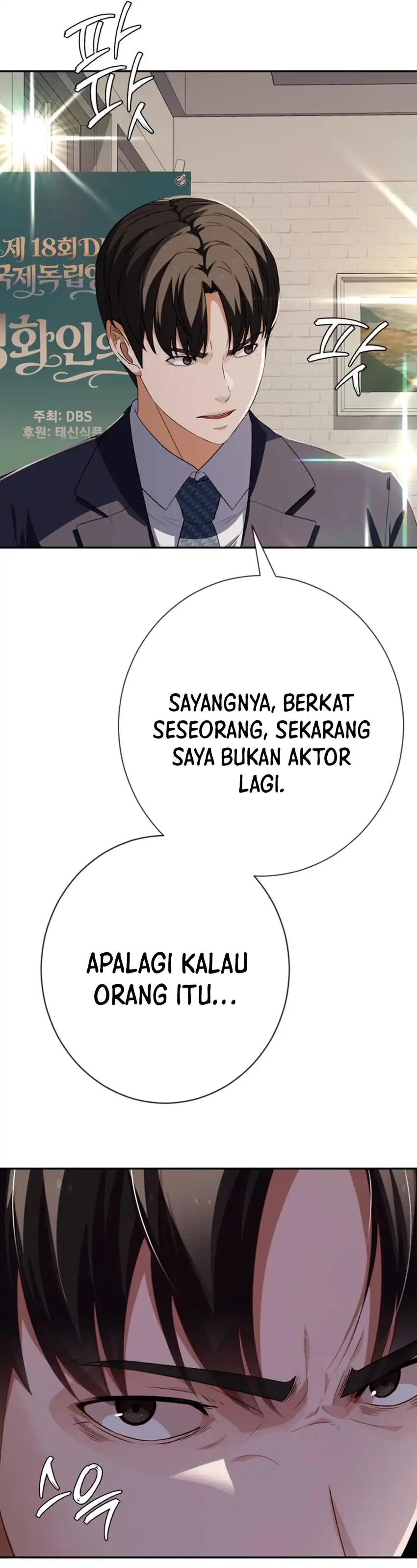 Voice Phishing Turns Your Life Around Chapter 73 halaman 14