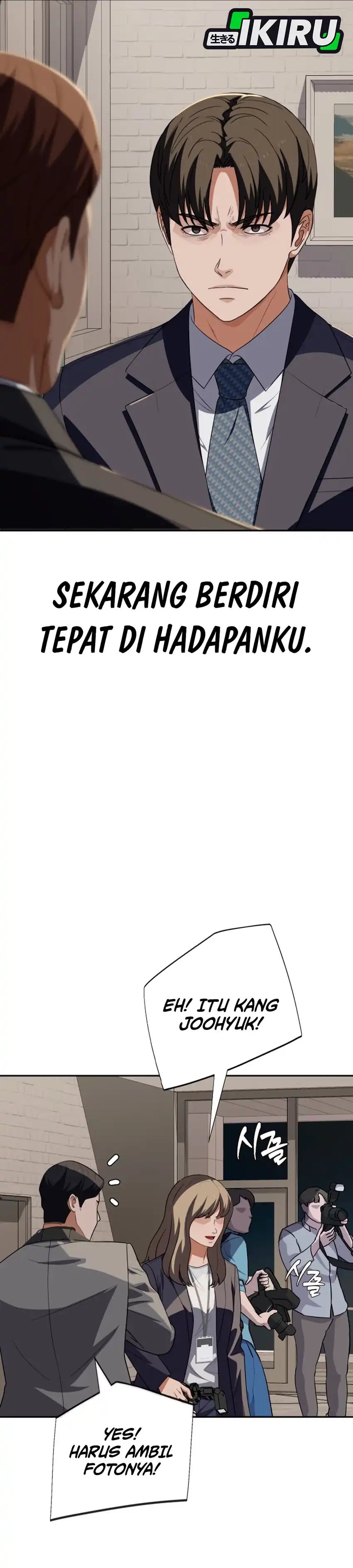 Voice Phishing Turns Your Life Around Chapter 73 halaman 11