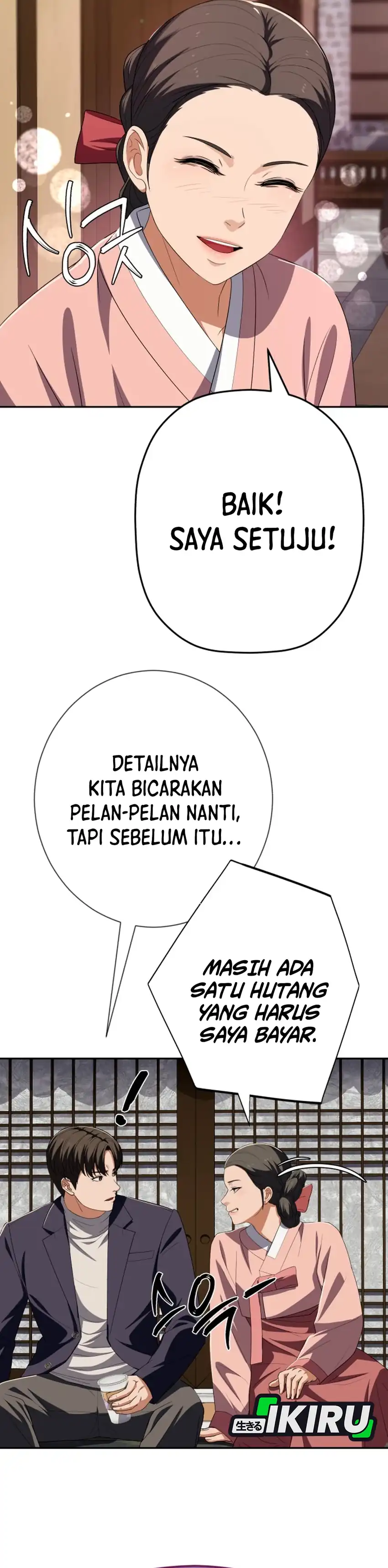 Voice Phishing Turns Your Life Around Chapter 78 halaman 43