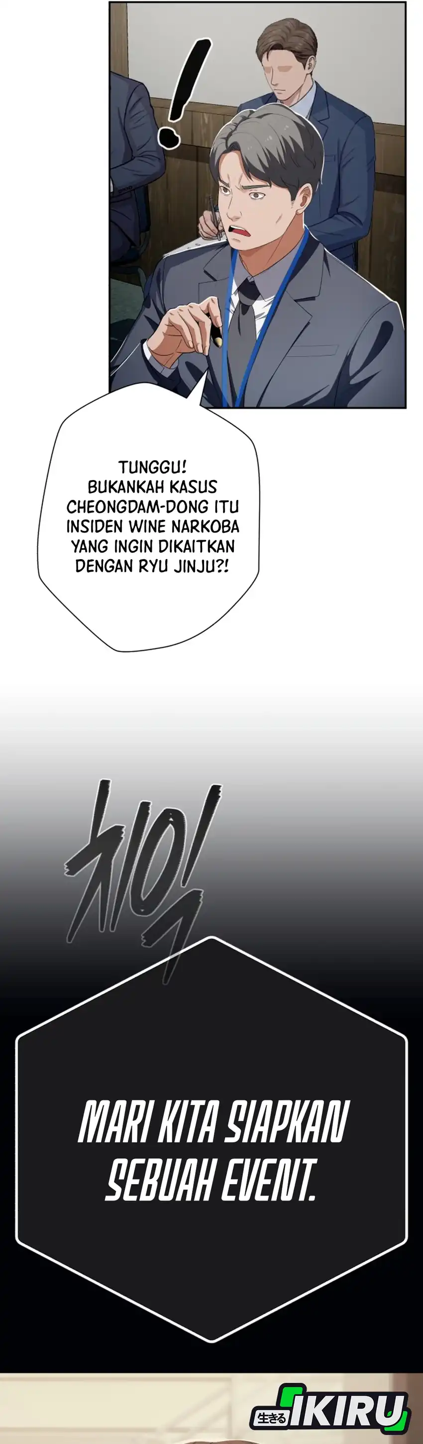 Voice Phishing Turns Your Life Around Chapter 88 halaman 36