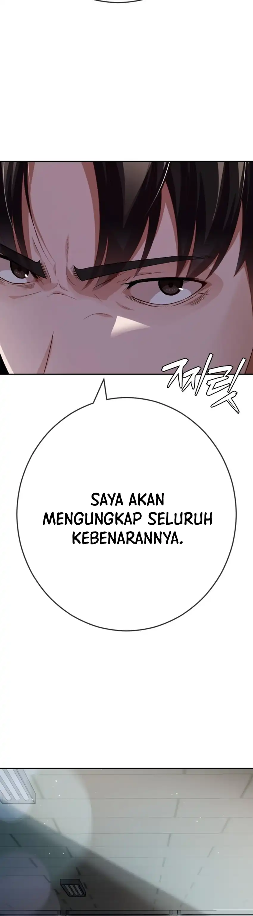 Voice Phishing Turns Your Life Around Chapter 88 halaman 27