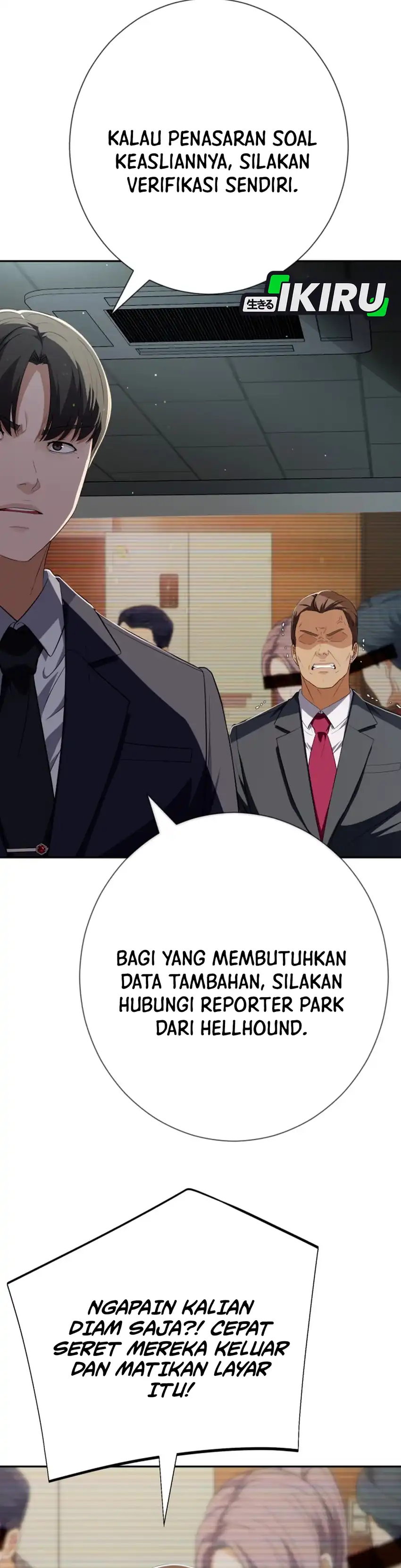Voice Phishing Turns Your Life Around Chapter 88 halaman 49
