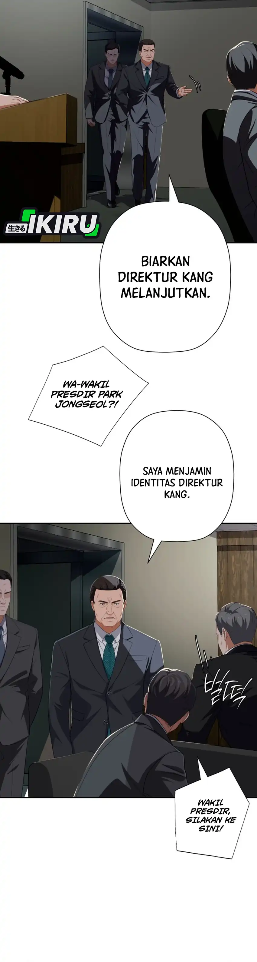 Voice Phishing Turns Your Life Around Chapter 88 halaman 16