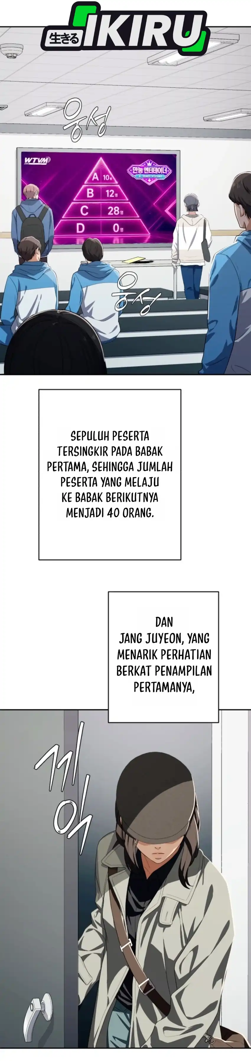 Voice Phishing Turns Your Life Around Chapter 95 halaman 19