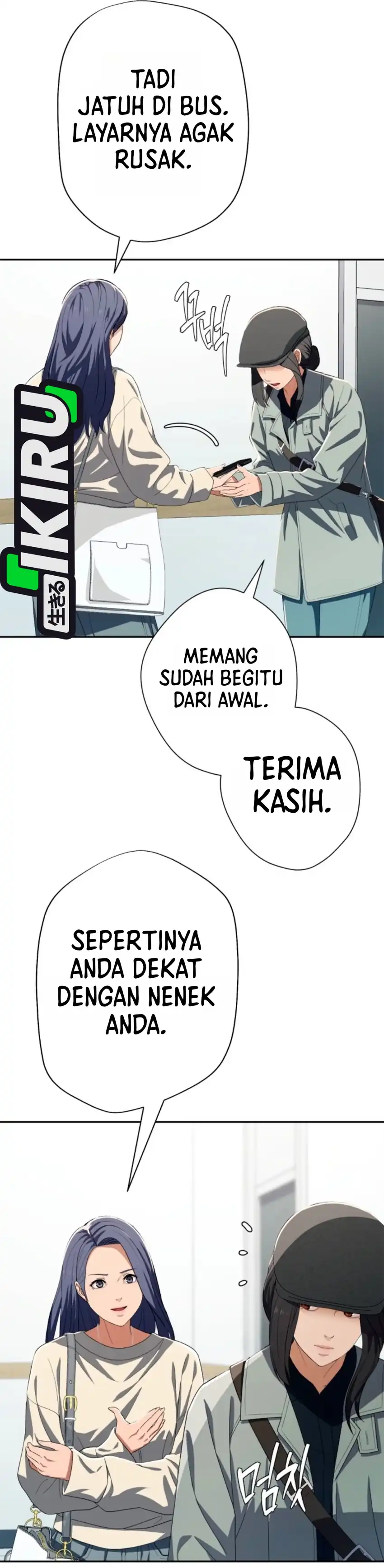 Voice Phishing Turns Your Life Around Chapter 95 halaman 25