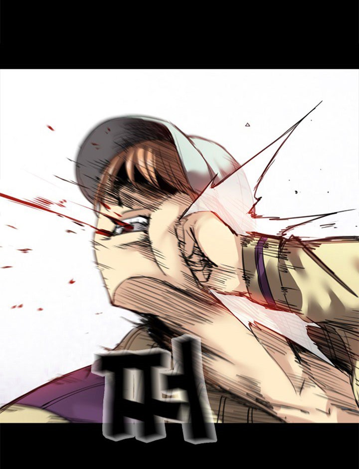 Fighters Chapter 5 halaman 21
