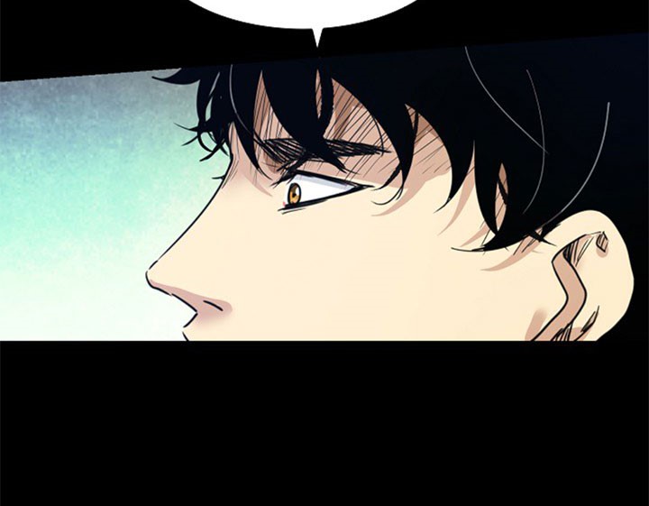 Fighters Chapter 12 halaman 31