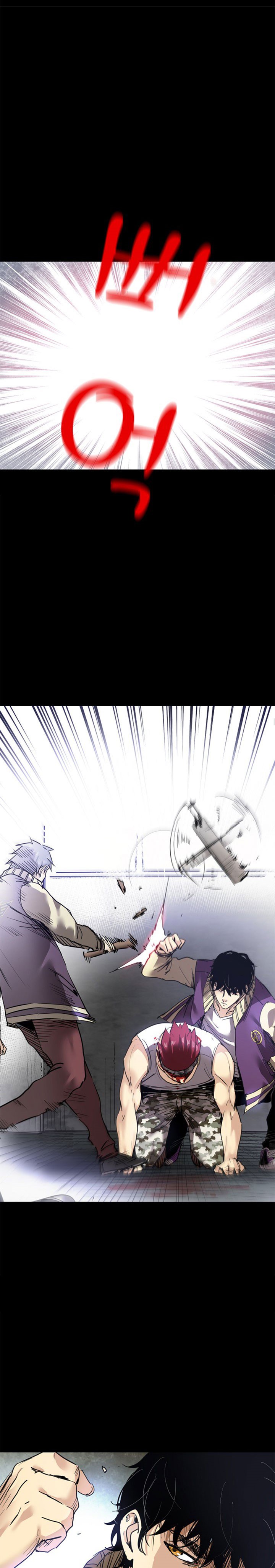 Fighters Chapter 12 halaman 24
