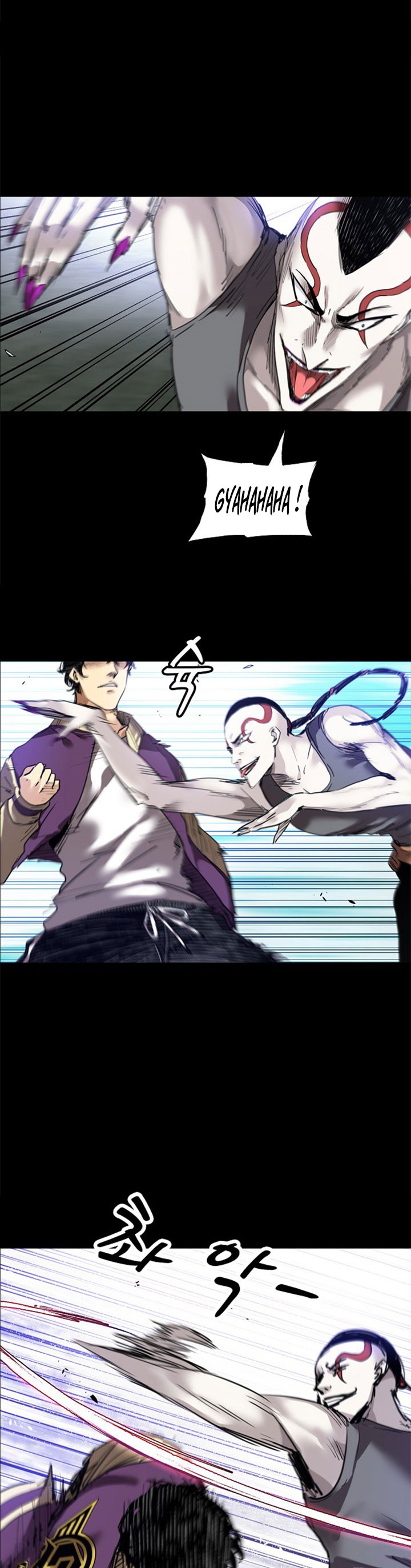 Fighters Chapter 14 halaman 5