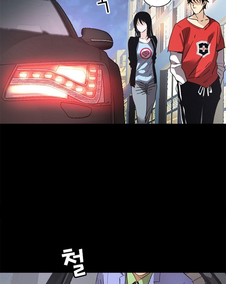 Fighters Chapter 25 halaman 13