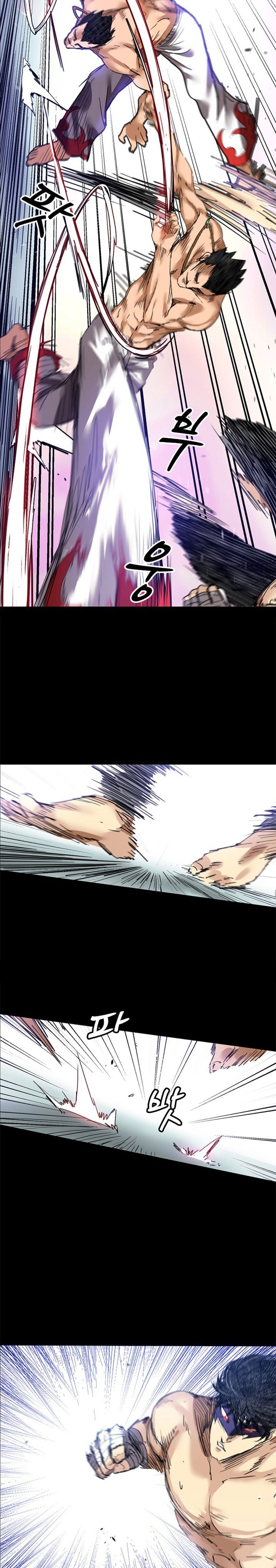 Fighters Chapter 34 halaman 26