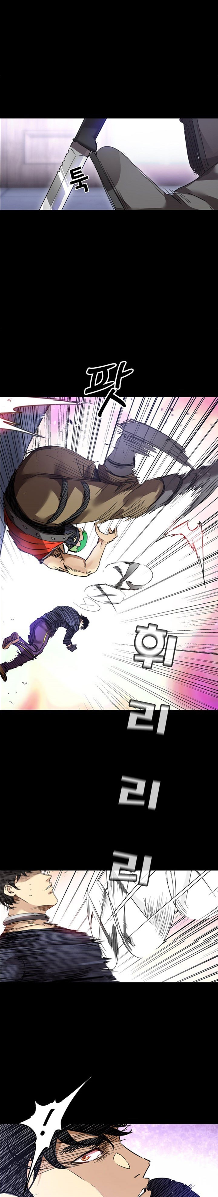 Fighters Chapter 43 halaman 23