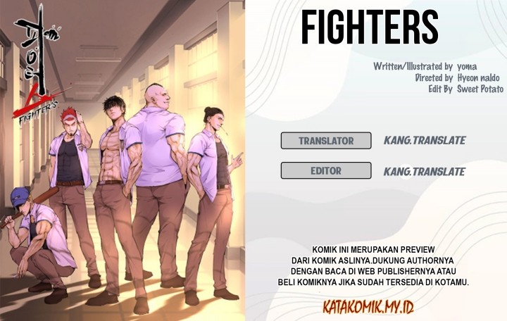 Fighters Chapter 43 halaman 1