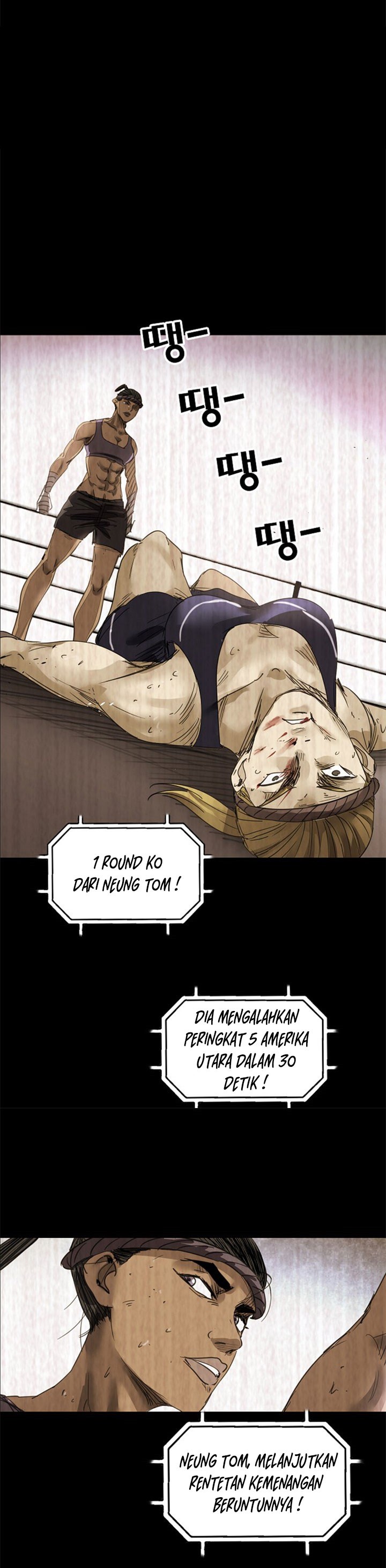 Fighters Chapter 49 halaman 25