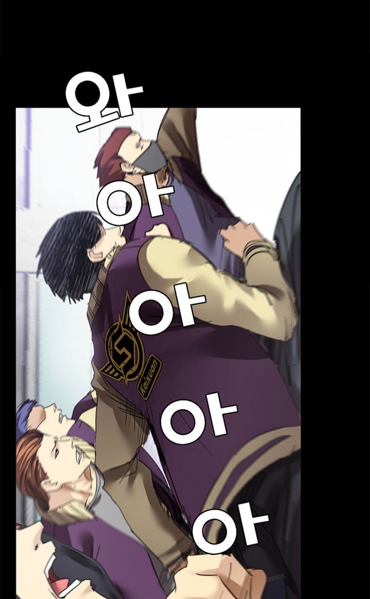 Fighters Chapter 60 halaman 7
