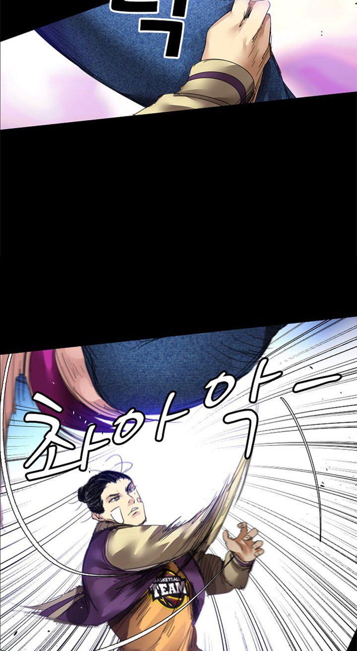 Fighters Chapter 61 halaman 15