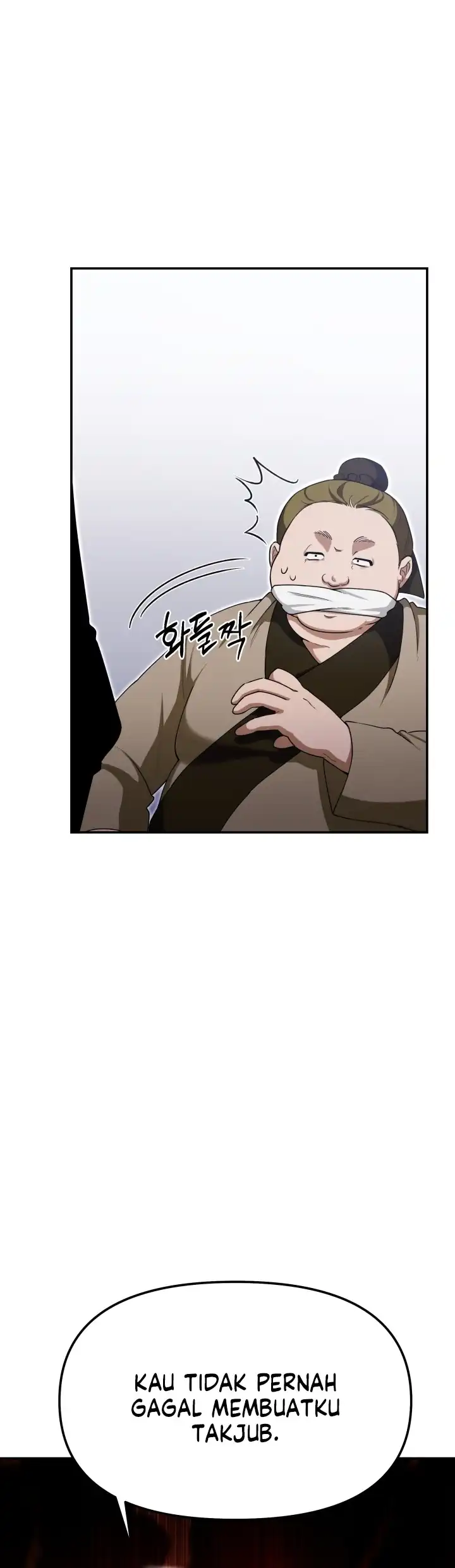 Heavenly Demon Tavern Chapter 3 halaman 3