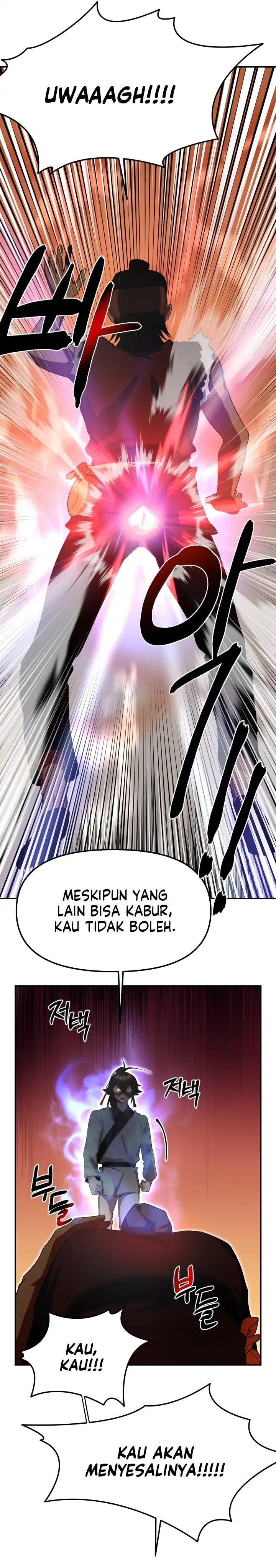Heavenly Demon Tavern Chapter 6 halaman 24