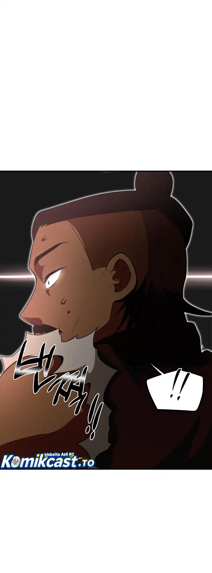 Heavenly Demon Tavern Chapter 6 halaman 21