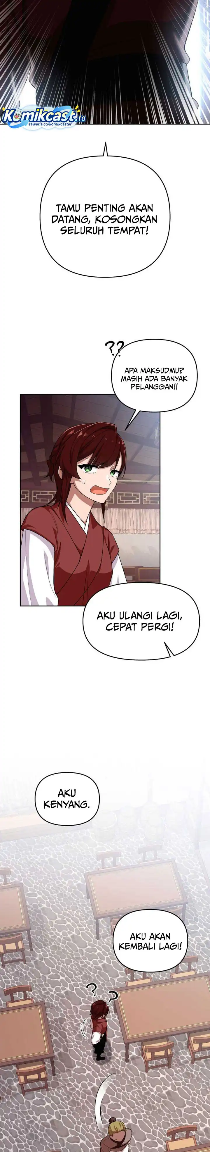 Heavenly Demon Tavern Chapter 13 halaman 19