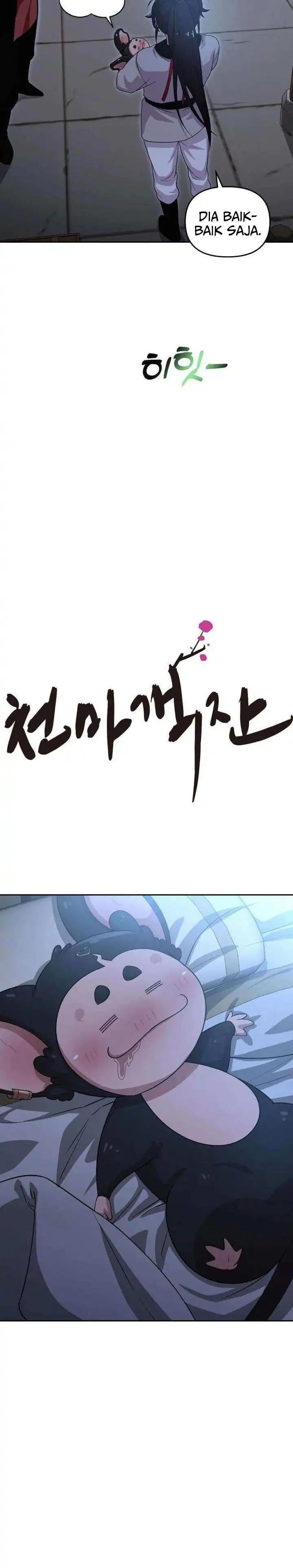 Heavenly Demon Tavern Chapter 19 halaman 3