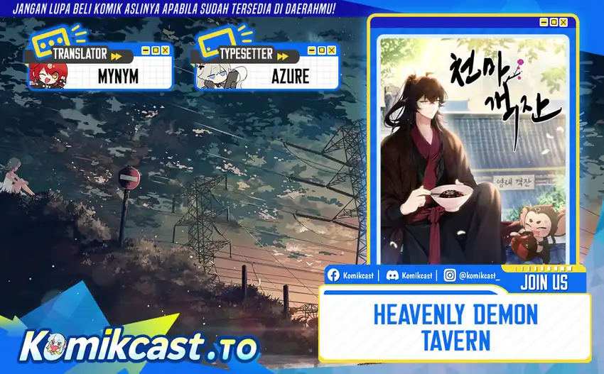 Heavenly Demon Tavern Chapter 21 halaman 1