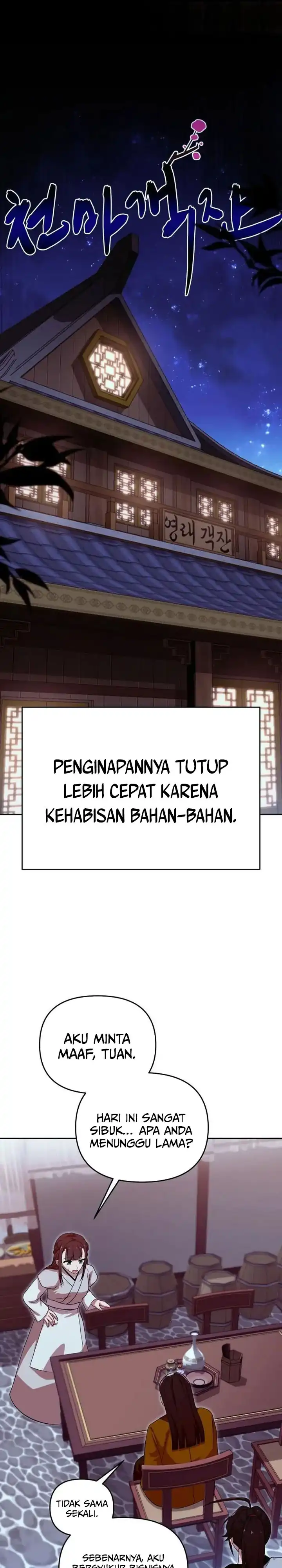 Heavenly Demon Tavern Chapter 21 halaman 10