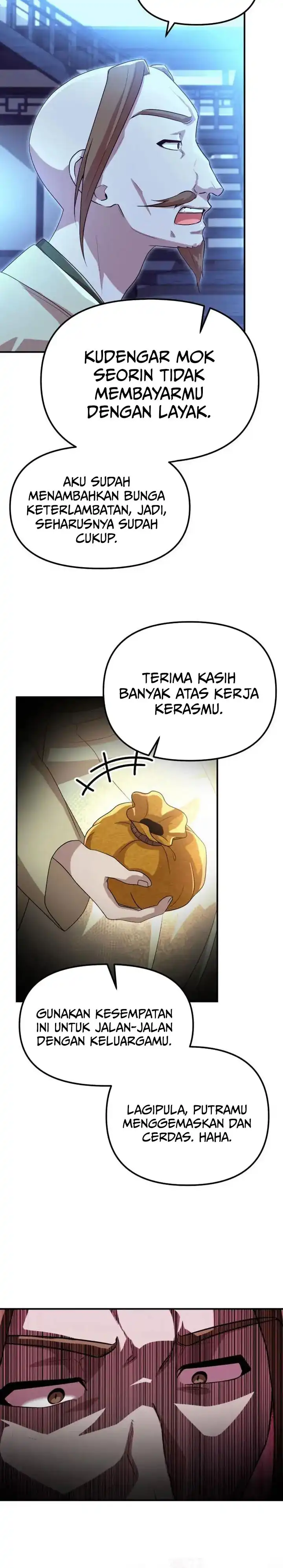 Heavenly Demon Tavern Chapter 25 halaman 13