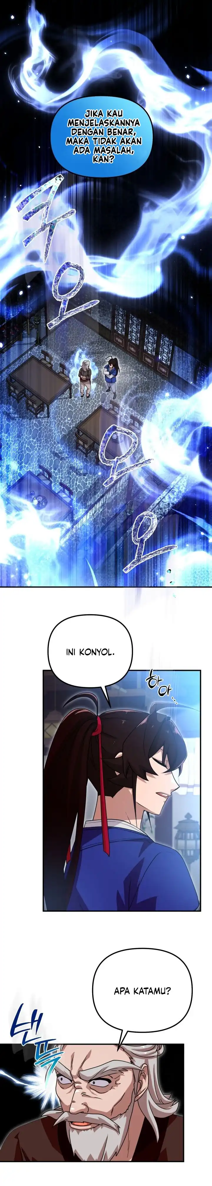 Heavenly Demon Tavern Chapter 29 halaman 13