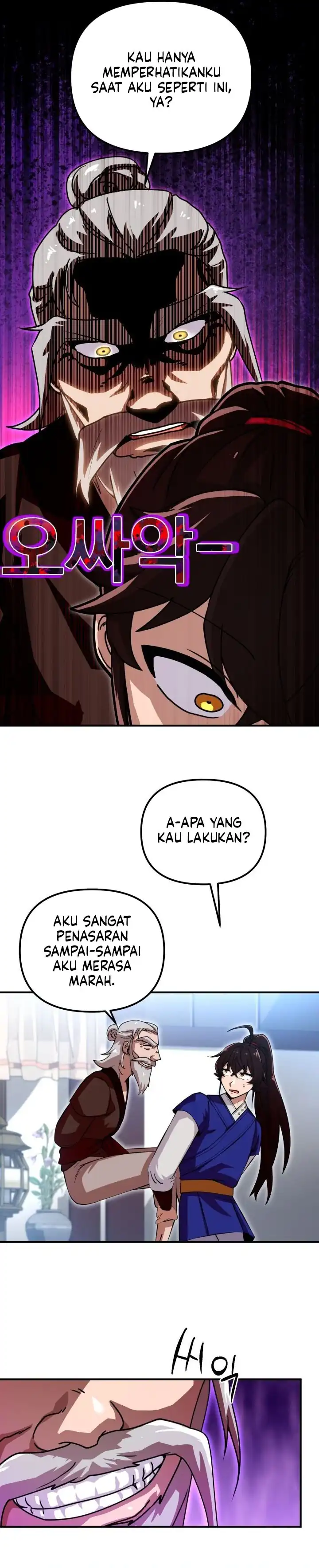 Heavenly Demon Tavern Chapter 29 halaman 7