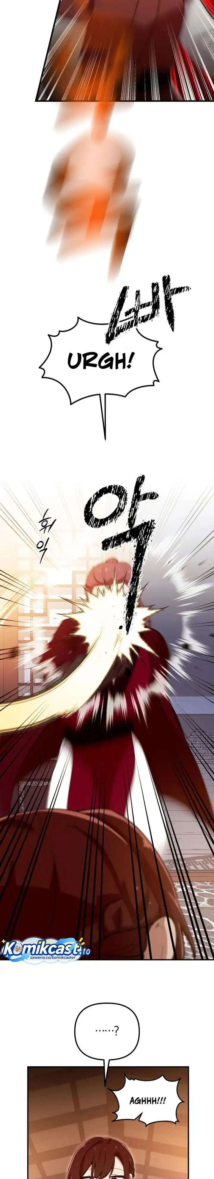 Heavenly Demon Tavern Chapter 33 halaman 7