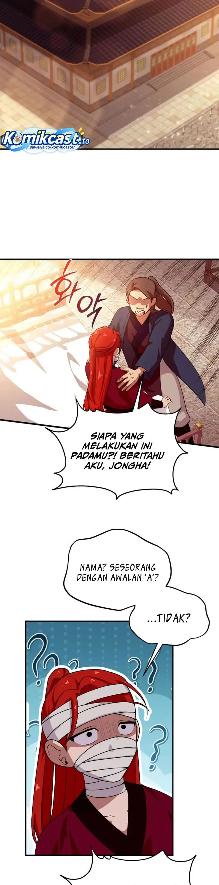 Heavenly Demon Tavern Chapter 33 halaman 30