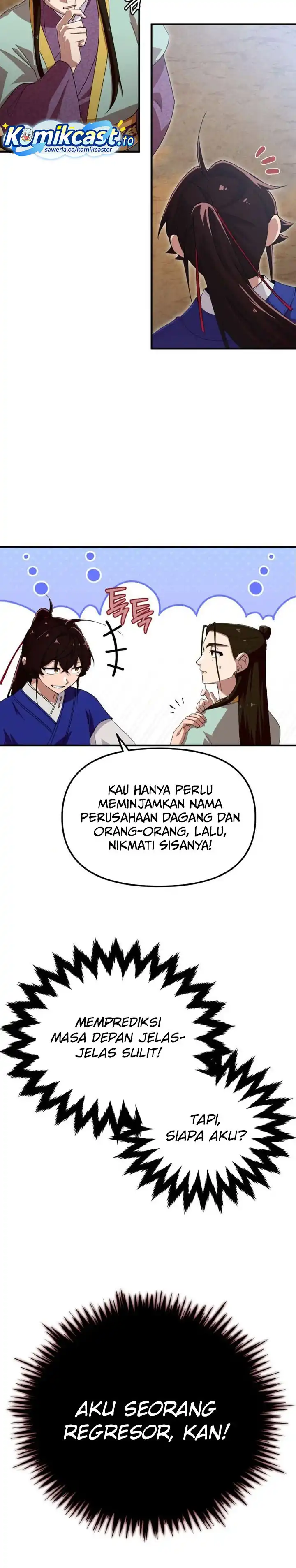 Heavenly Demon Tavern Chapter 36 halaman 11