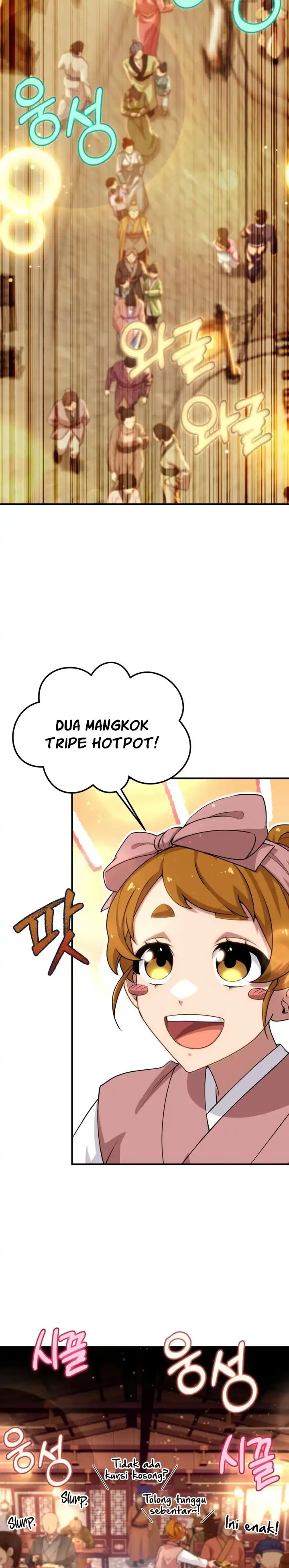 Heavenly Demon Tavern Chapter 38 halaman 11