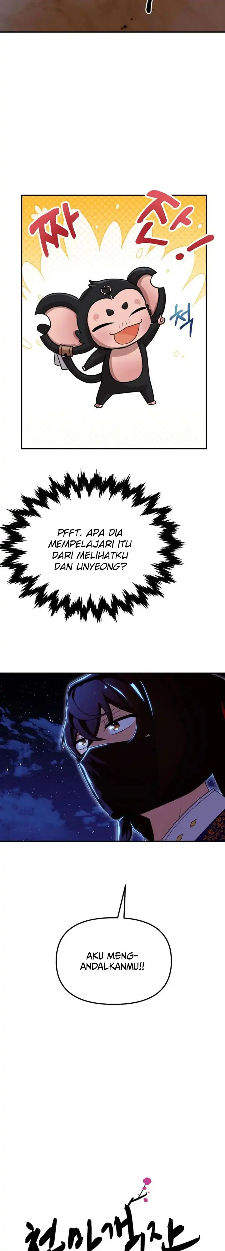 Heavenly Demon Tavern Chapter 40 halaman 16