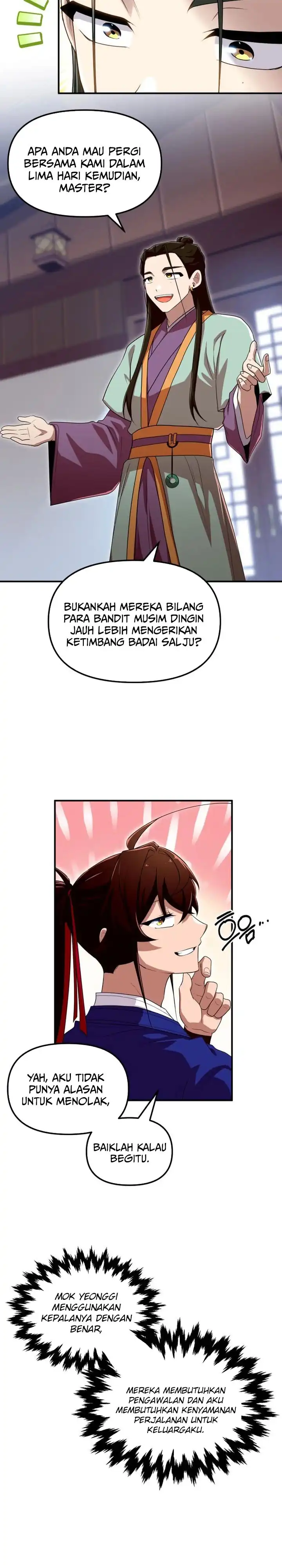 Heavenly Demon Tavern Chapter 42 halaman 12