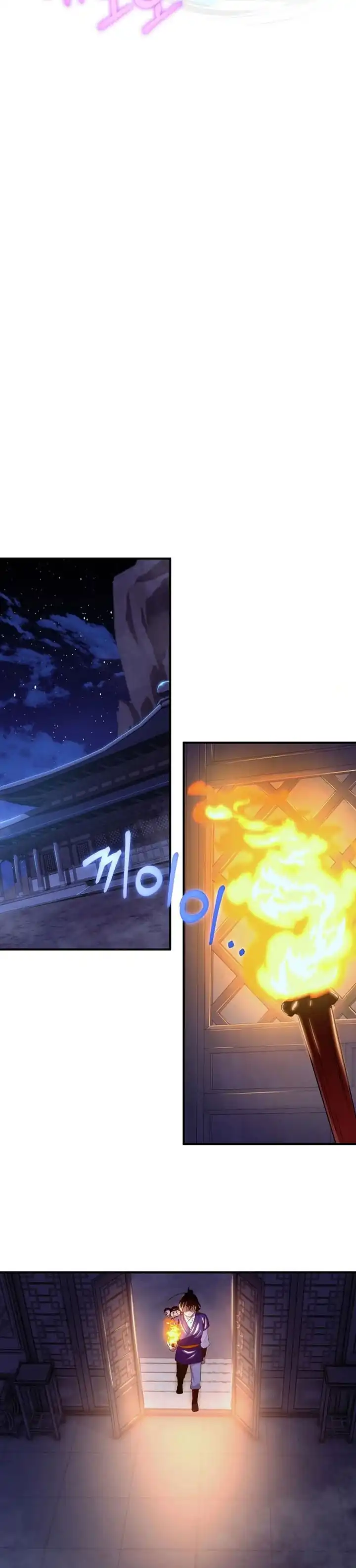 Heavenly Demon Tavern Chapter 42 halaman 31